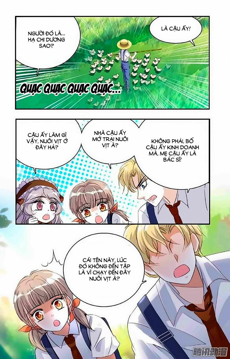 Thanh Ninh Chi Hạ: Chapter 20