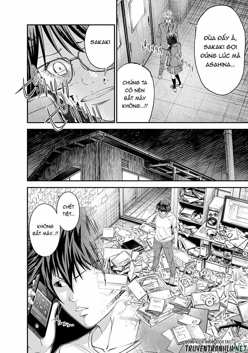 Signal 100: Chapter 17