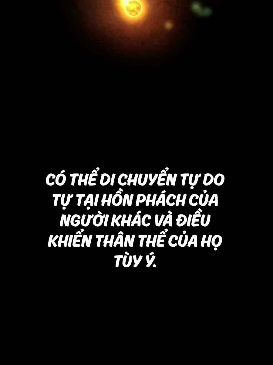 Đông Phương Bất Bại: Chapter 5.5