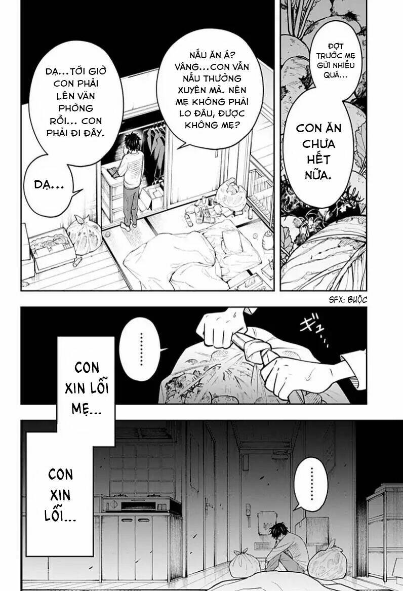 Anten-Sama No Hara No Naka: Chapter 5