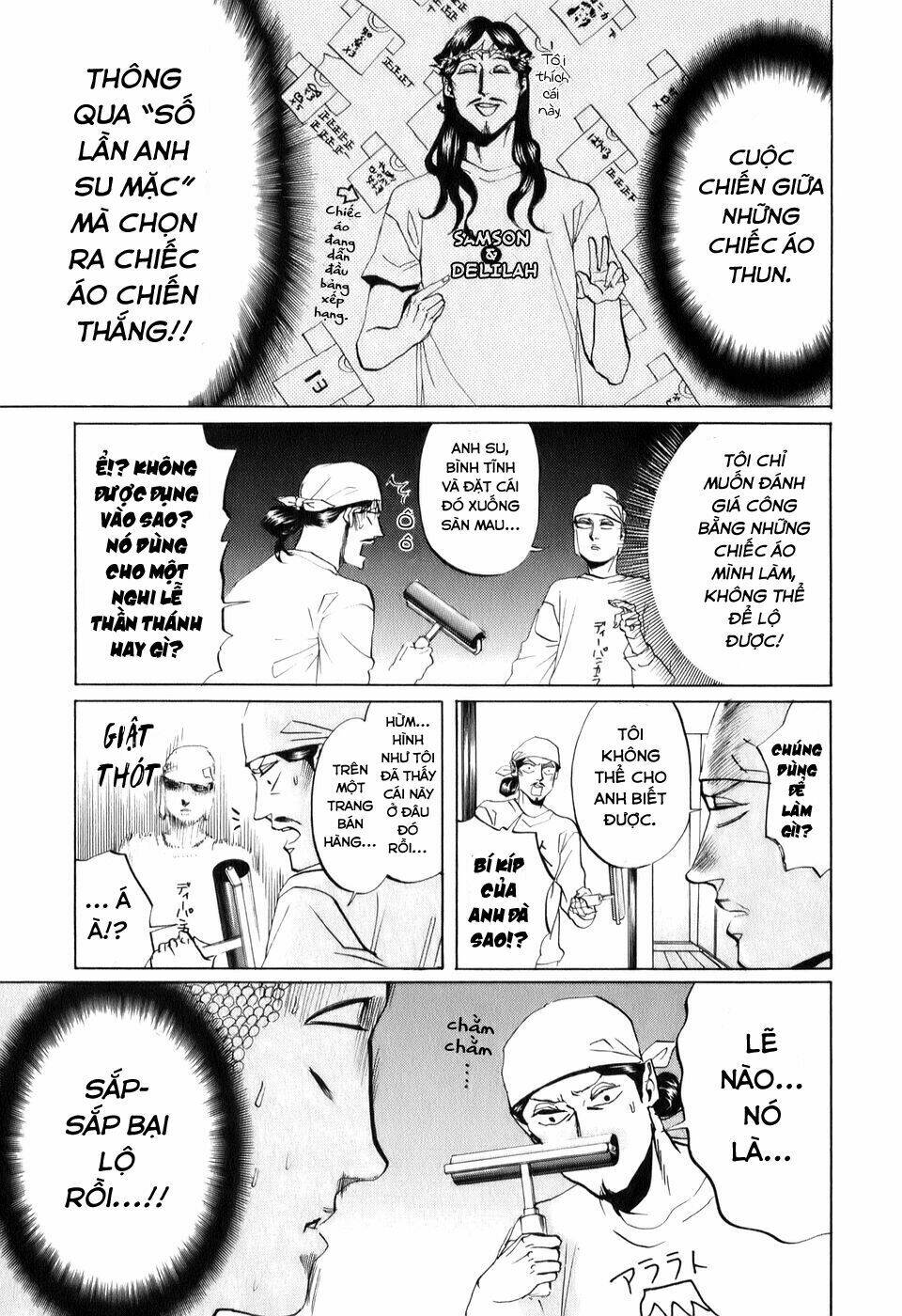 Saint Oniisan: Chapter 21