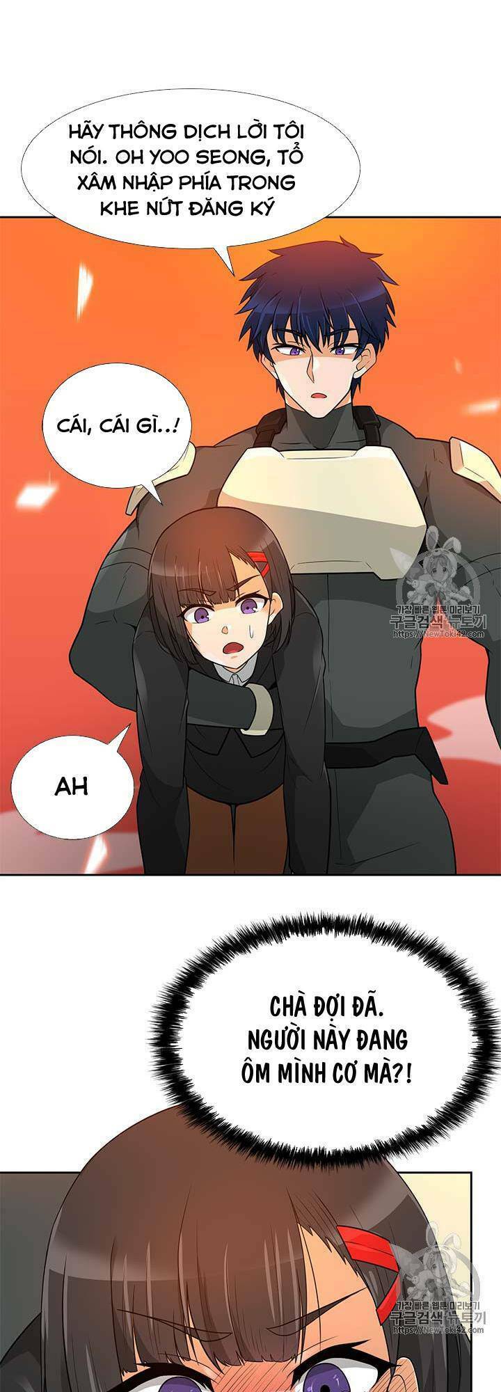 Tôi Tự Động Săn Một Mình: Chapter 42