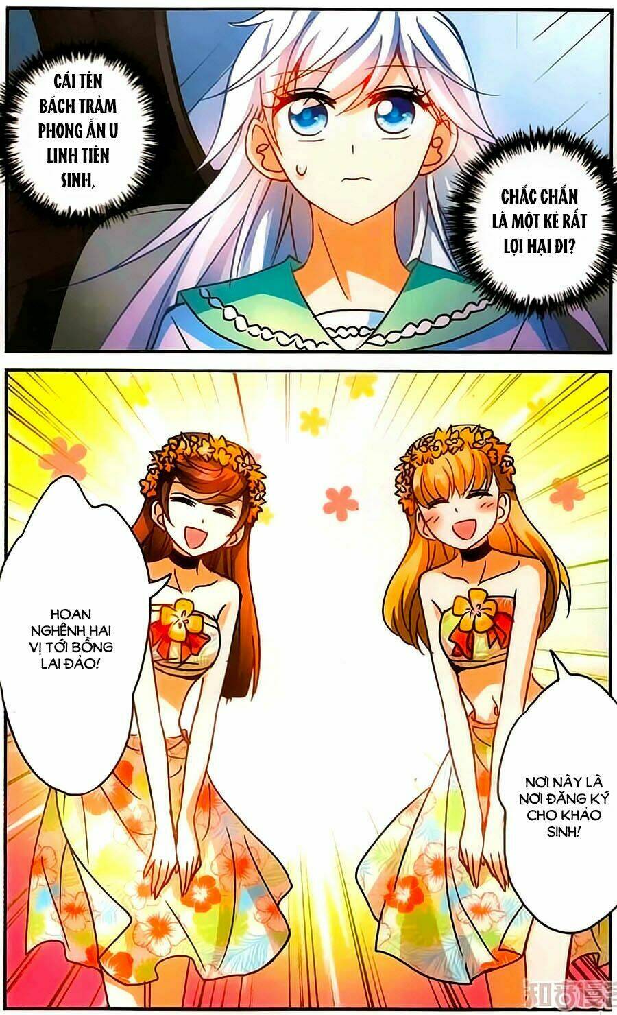 Tô Tịch Kỳ Quái: Chapter 65