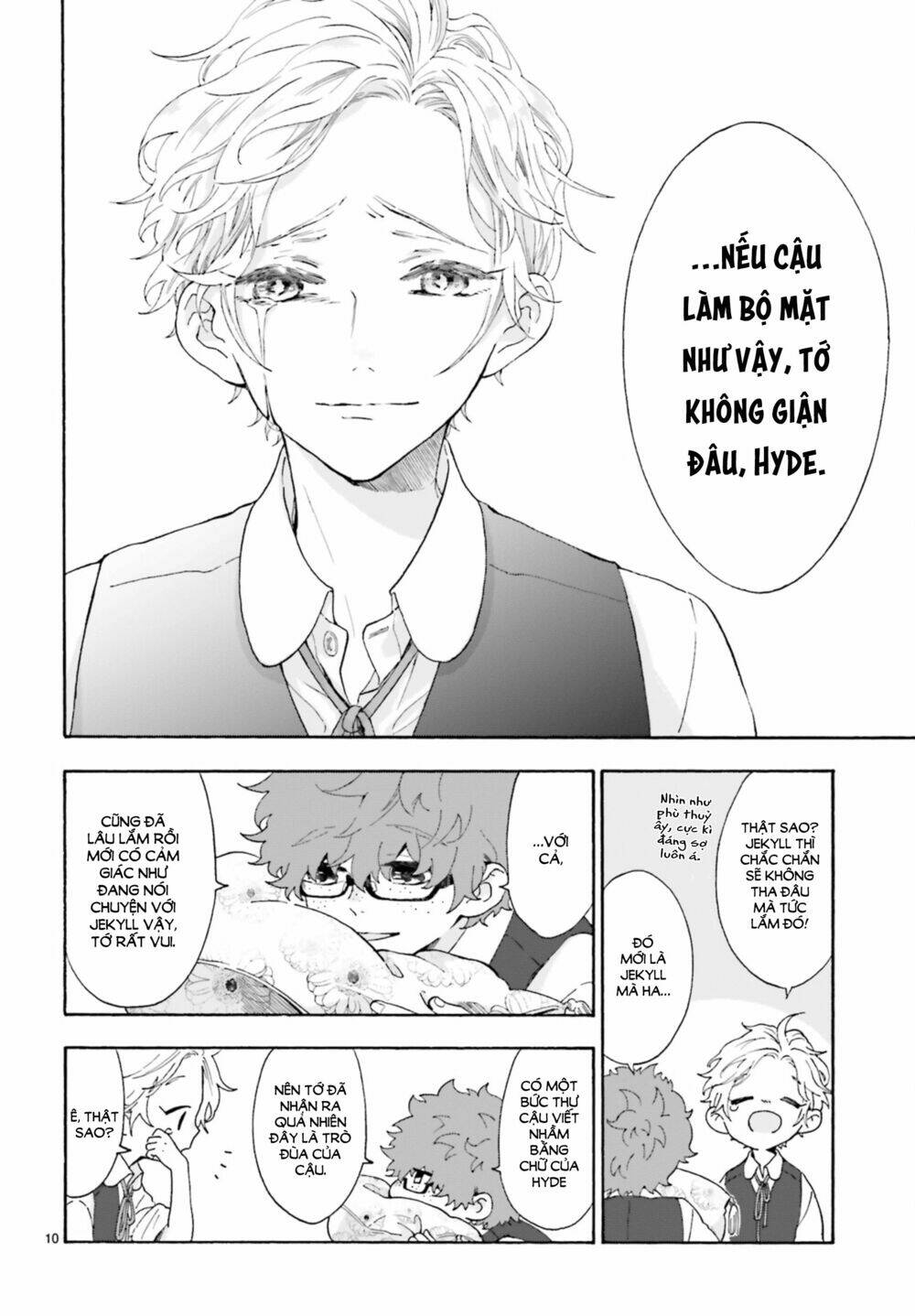 Boku No Gemini: Chapter 2