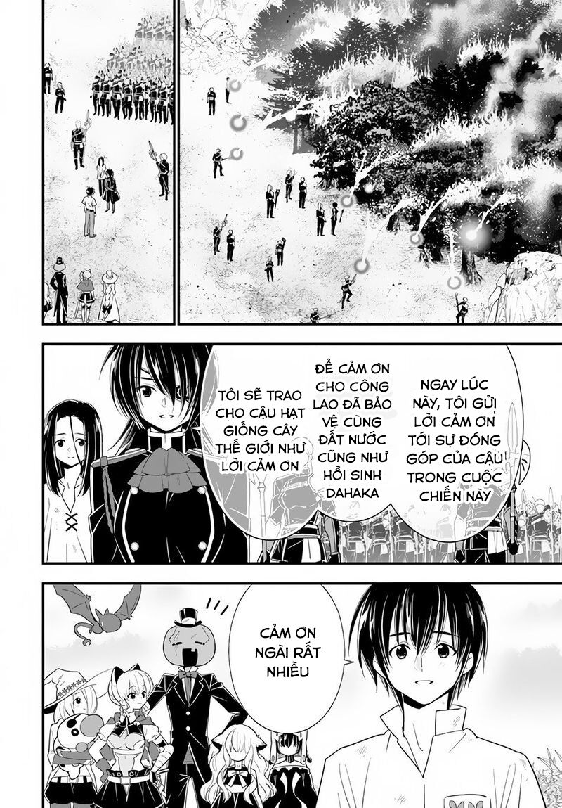 Isekai desu ga Mamono Saibai shiteimasu: Chapter 32