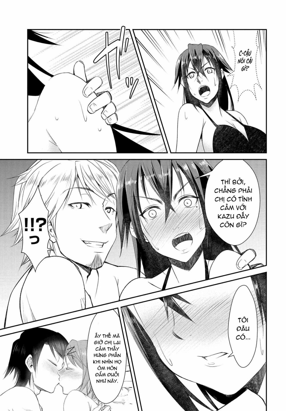 Hametsu No Kanojo: Chapter 6