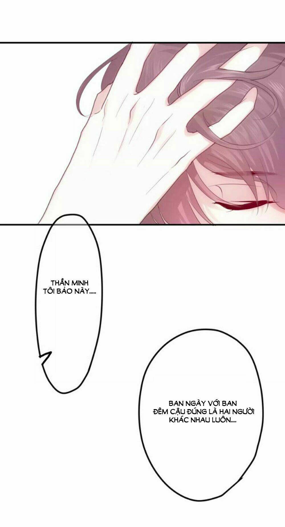 Tháng Sáu Kì Diệu: Chapter 41