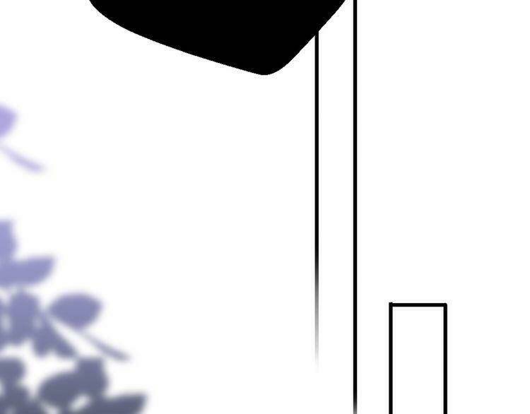 Cuộc Chiến Tình Yêu: Chapter 33