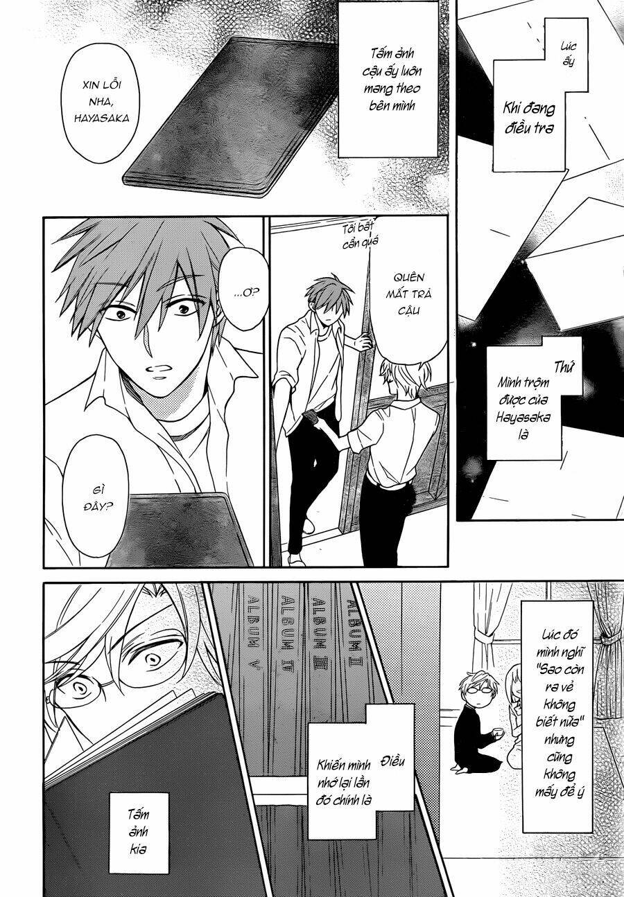 Thầy Giáo Của Tôi: Chapter 109