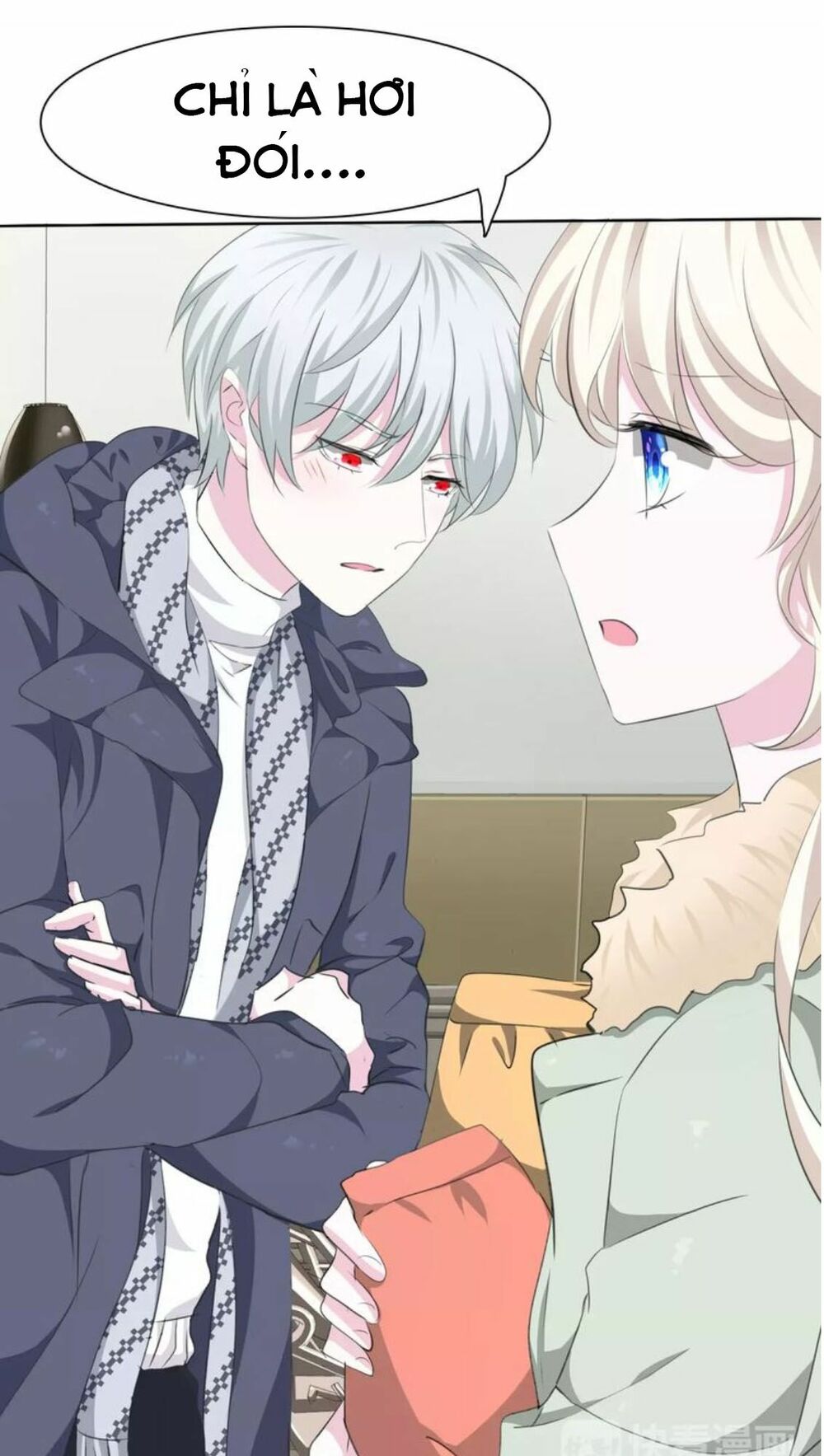 Một lời không hợp liền hút máu: Chapter 5.5