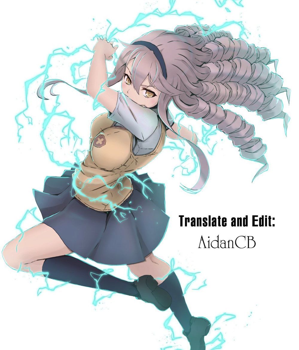 To Aru Kagaku No Railgun Gaiden: Astral Buddy: Chapter 12