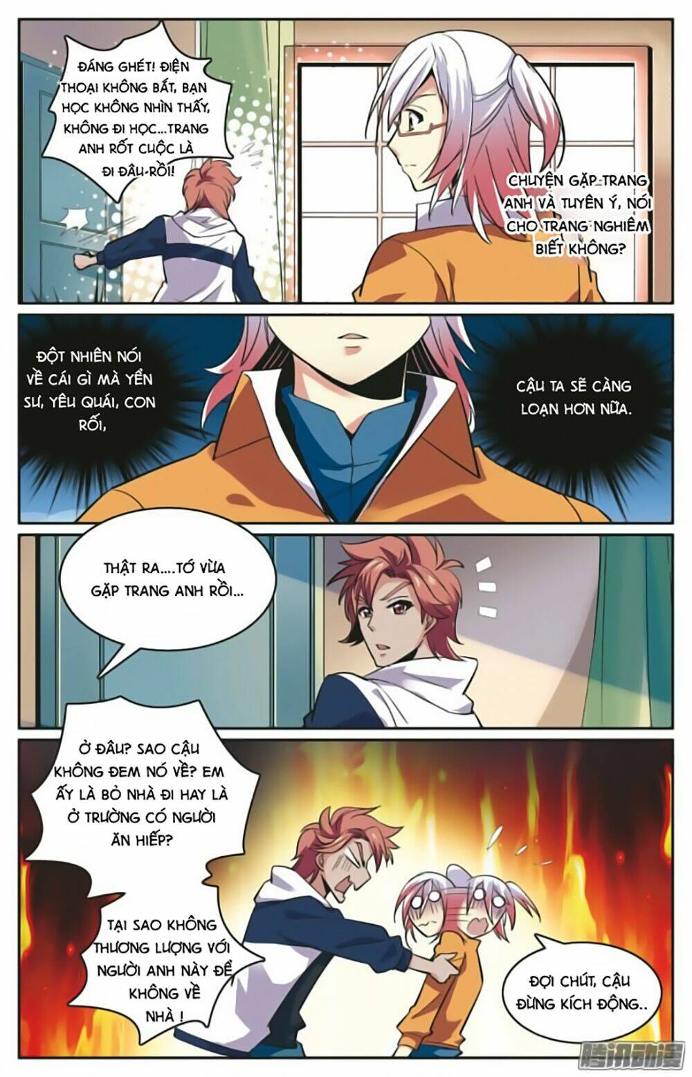 Hình Nhân Đế Quốc: Chapter 15
