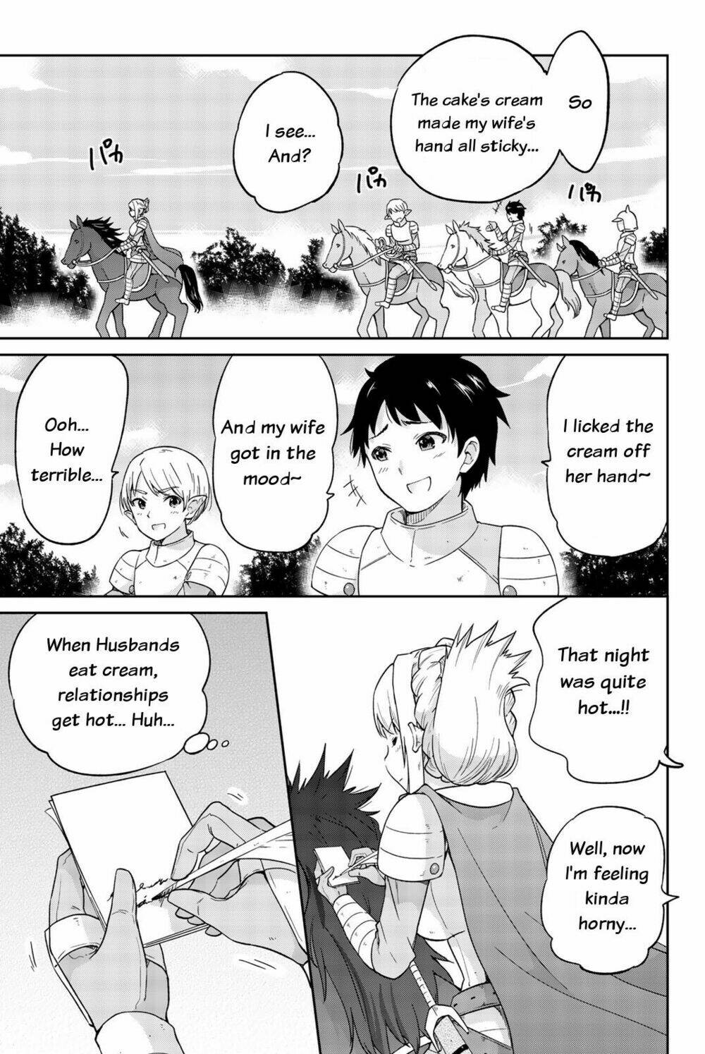 Shinde Kudasai! Yuusha Desho?: Chapter 2