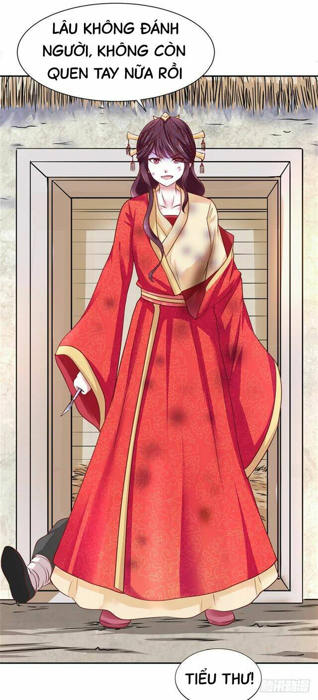 Đế Hoàng Chi Thần Y Khí Phi: Chapter 1