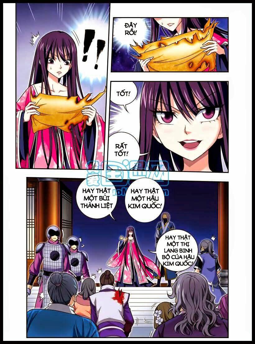 Phụng Lâm Thiên Hạ Vương Phi 13 Tuổi: Chapter 21.2