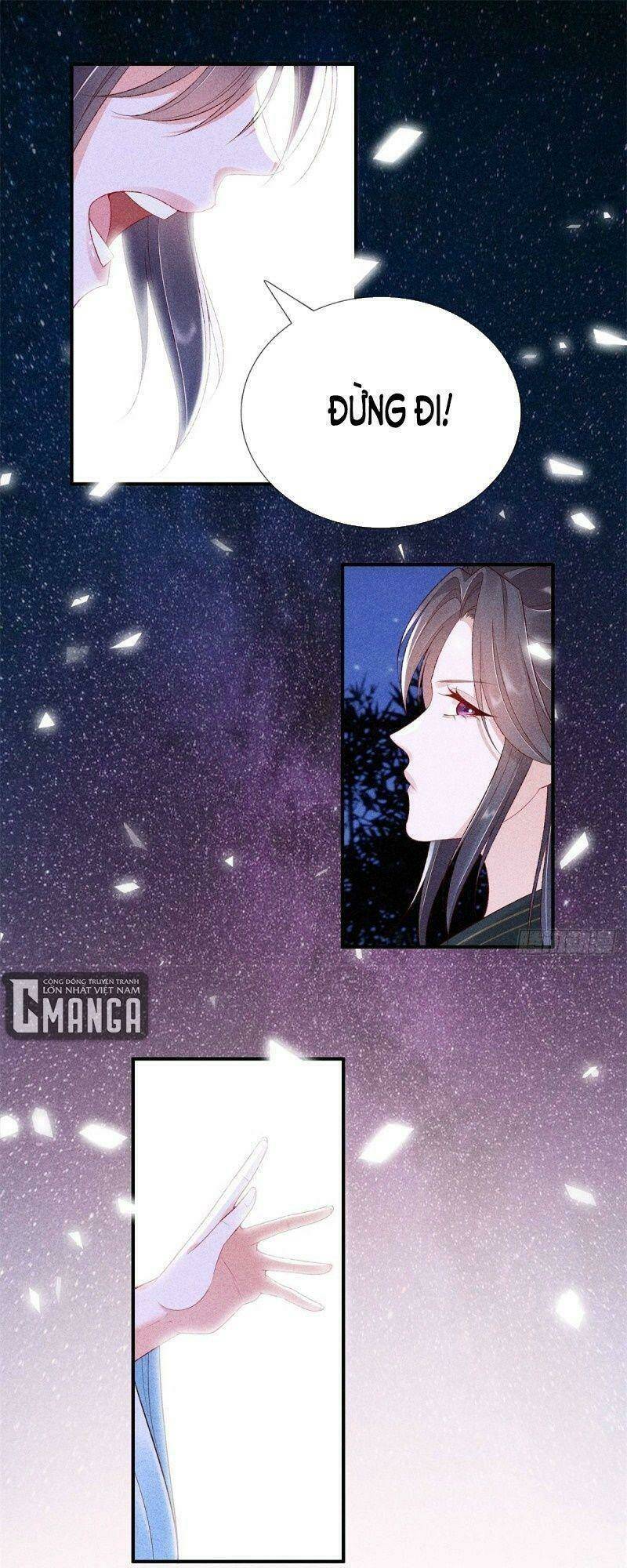 Trọng Sinh Chi Đích Nữ Bất Thiện: Chapter 74
