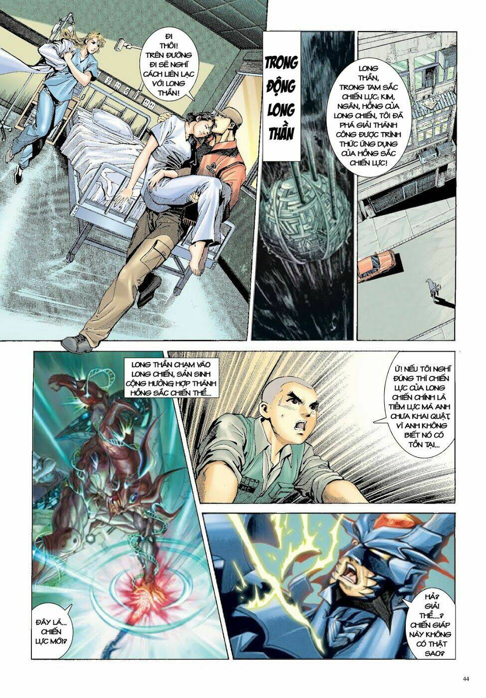 Long Thần - Trung Bộ Khúc: Chapter 50