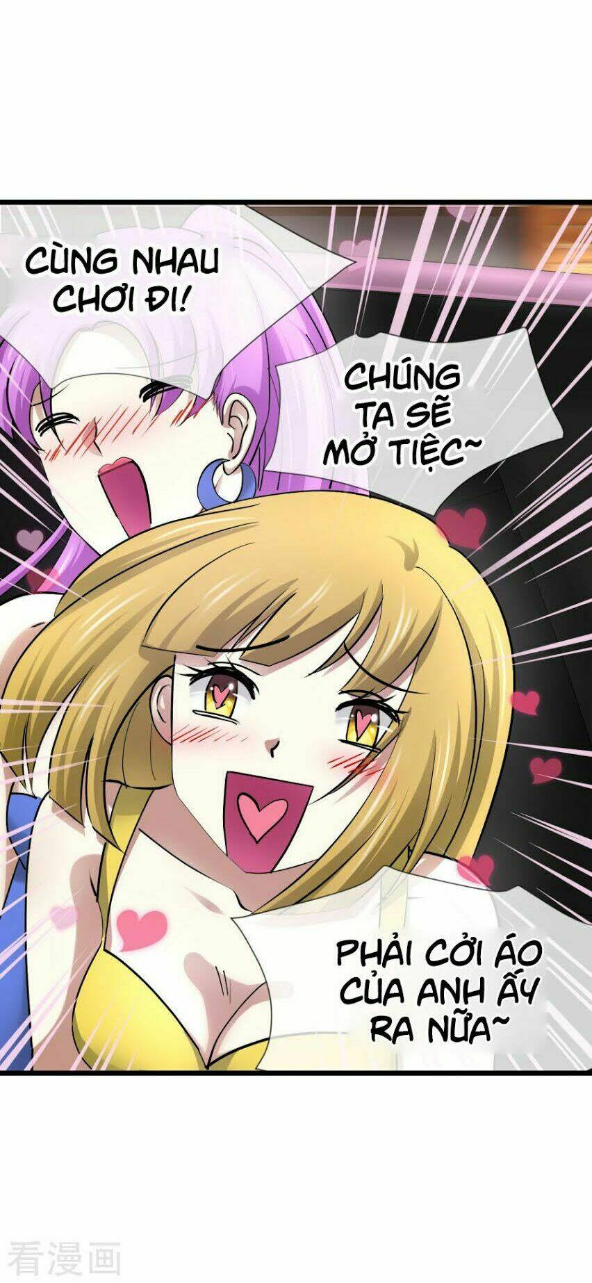 Một Vạn Tư Thế Công Lược Yêu Nam: Chapter 14