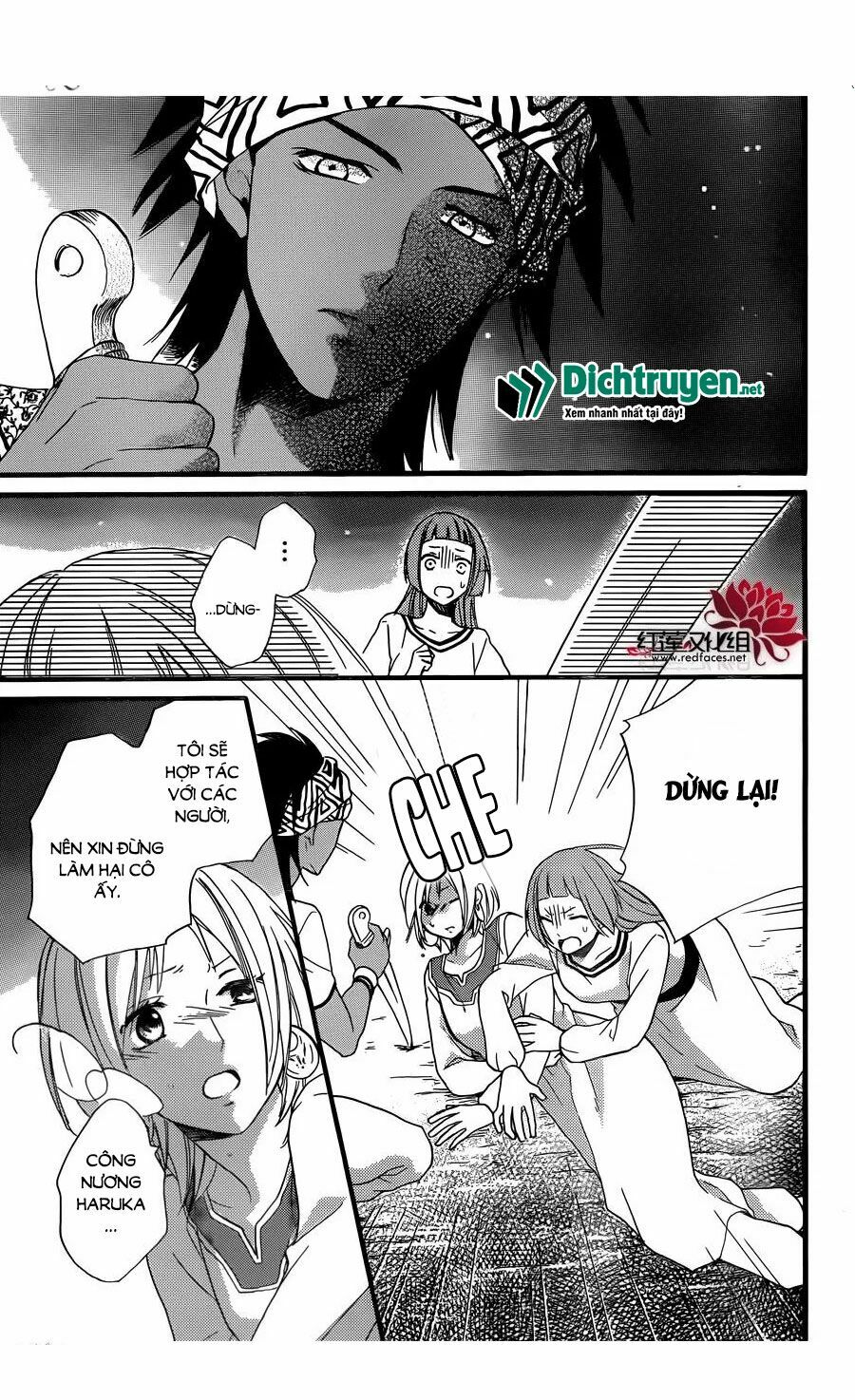 Sabaku no Harem: Chapter 24