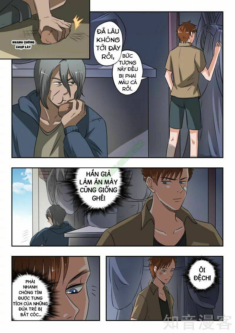 Thấu Thị Chi Nhãn: Chapter 190