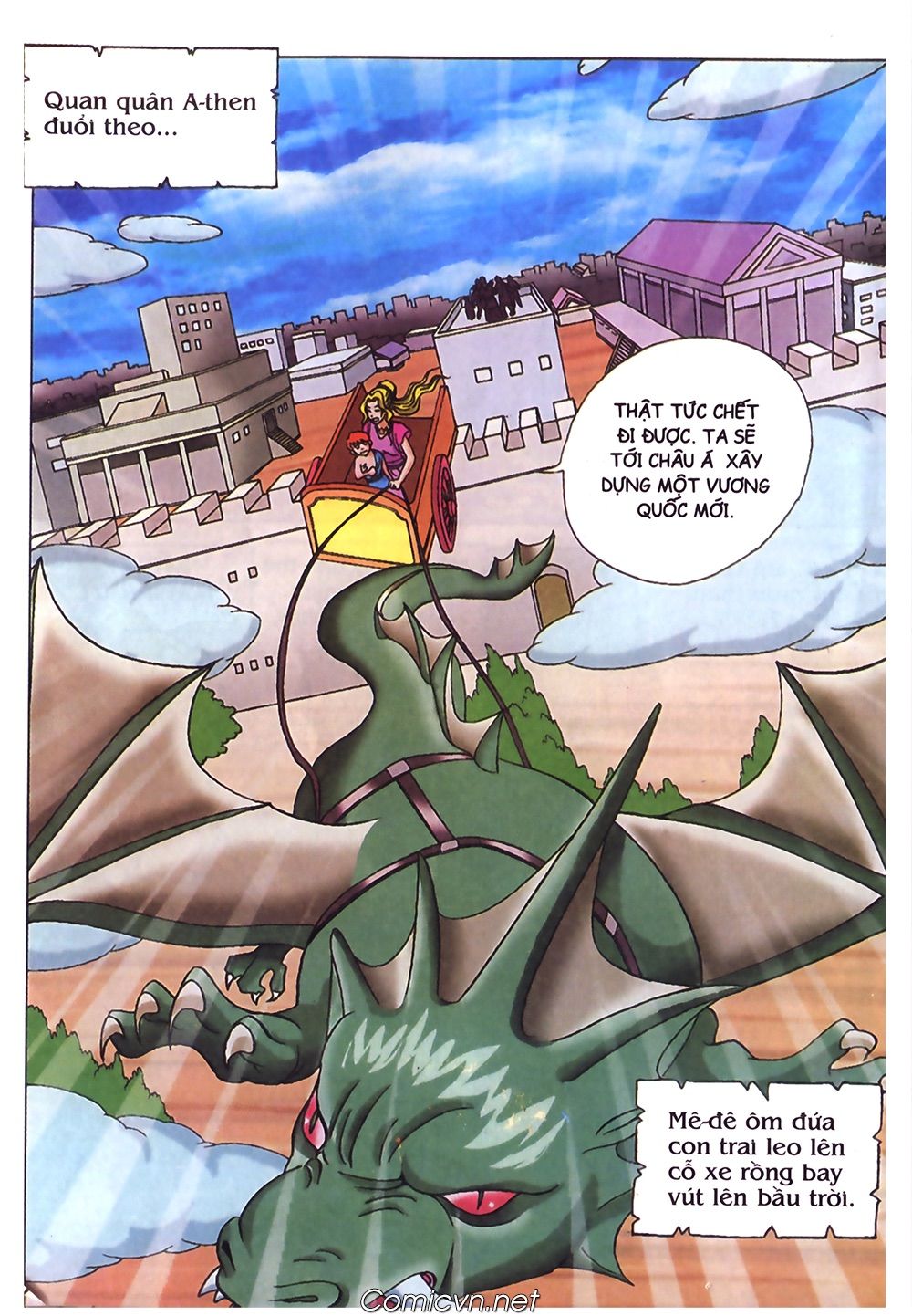 Thần Thoại Hy Lạp: Chapter 35