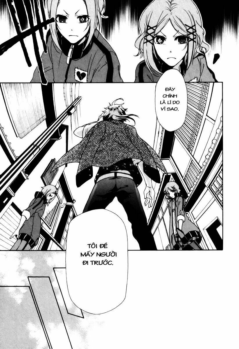 Kataribe No Risuto: Chapter 25