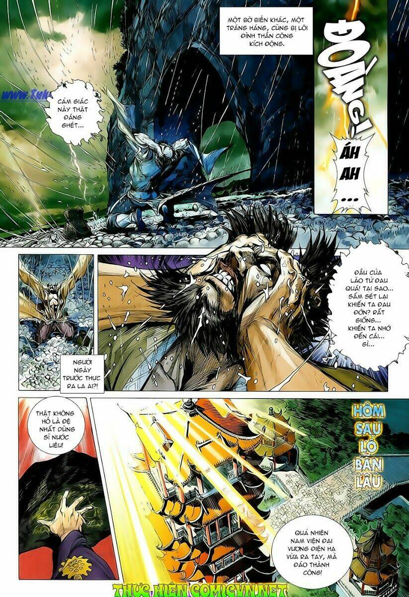 Thiết Tướng Tung Hoành: Chapter 4
