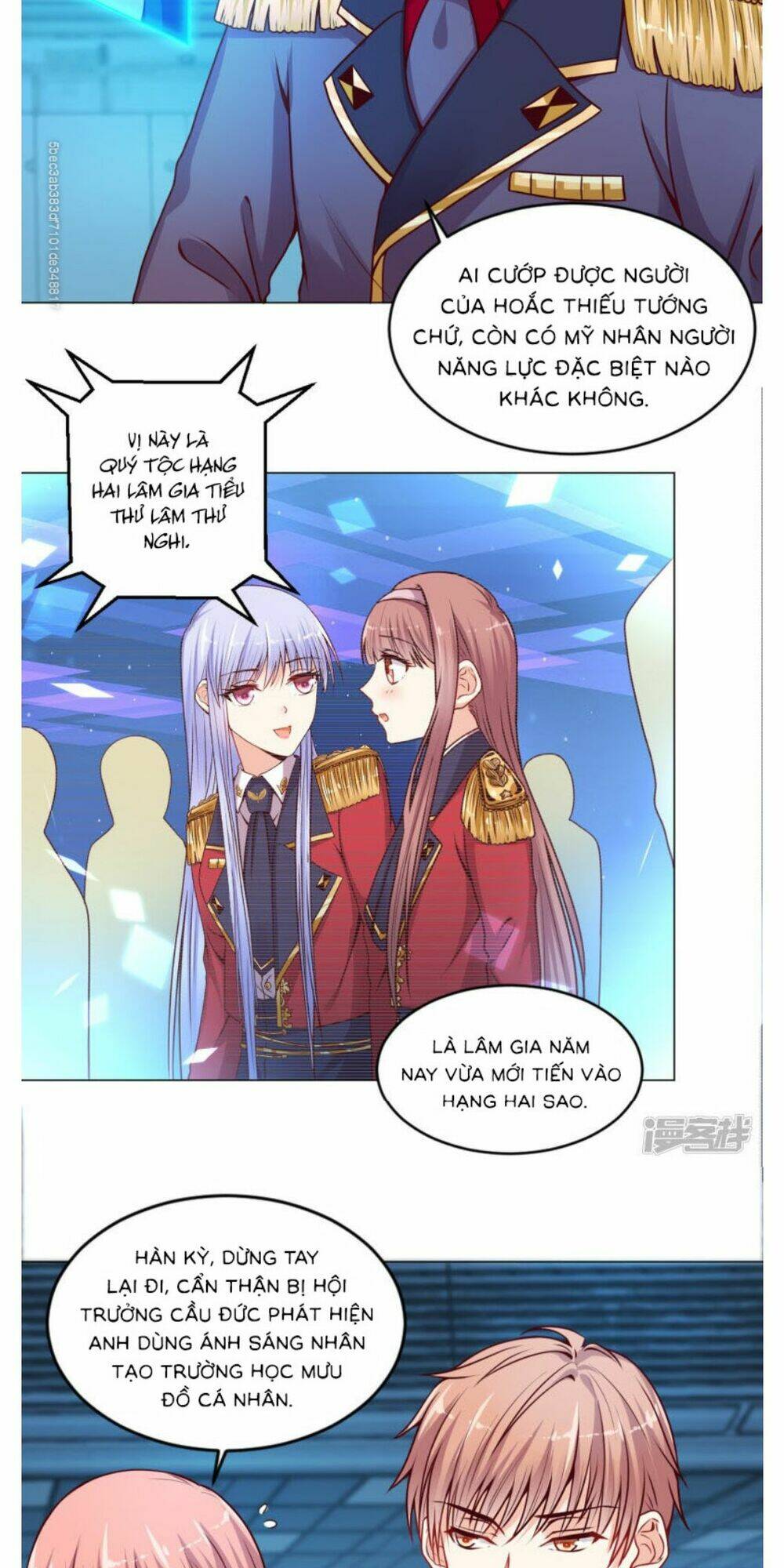 Đế Quốc Tinh Tế Đệ Nhất Sủng Hôn: Chapter 17