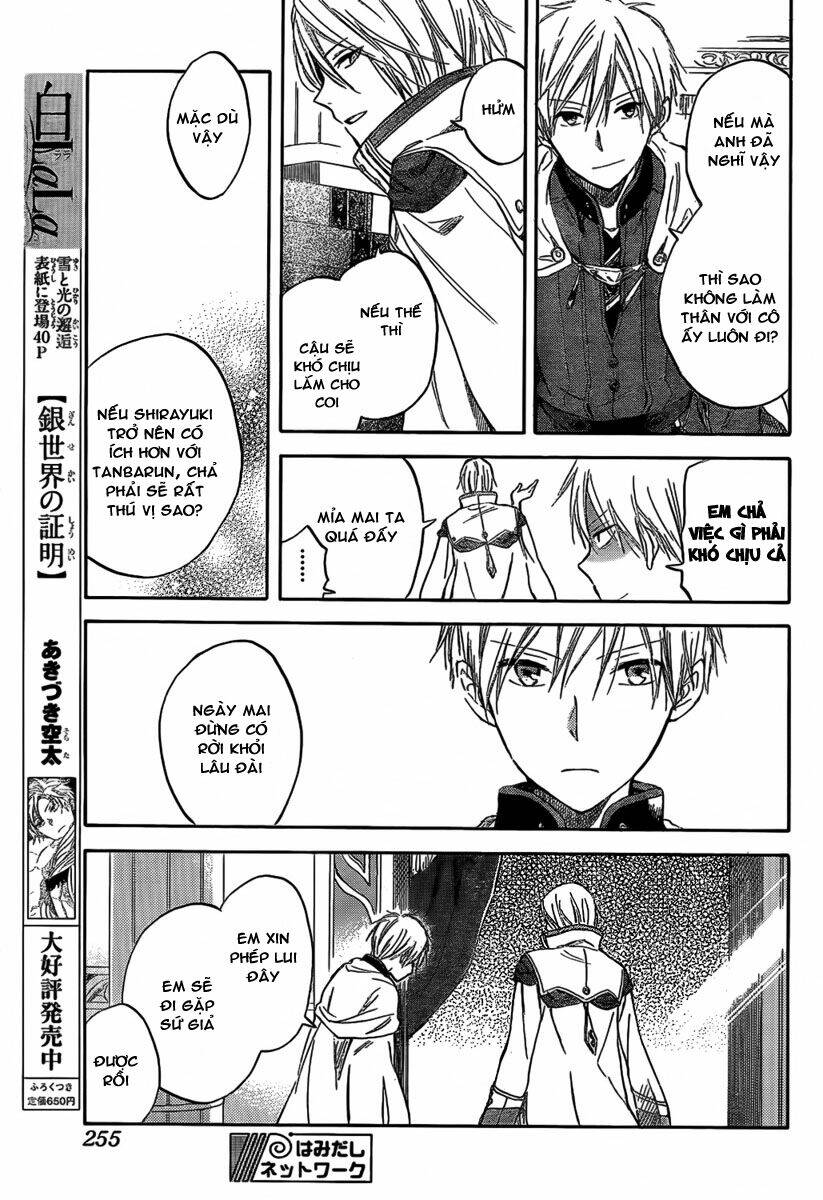 Cô Người Hầu Tóc Đỏ: Chapter 29