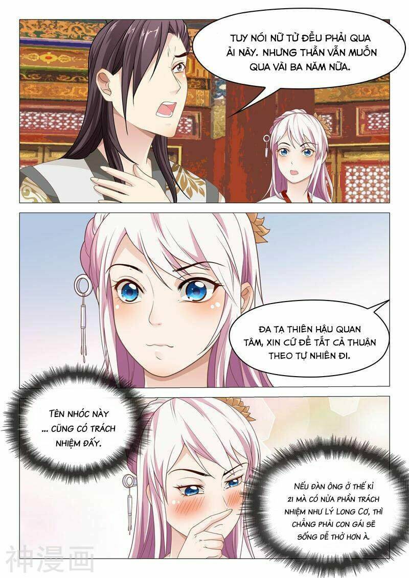 Dương Quý Phi Là Lính Đặc Chủng: Chapter 27