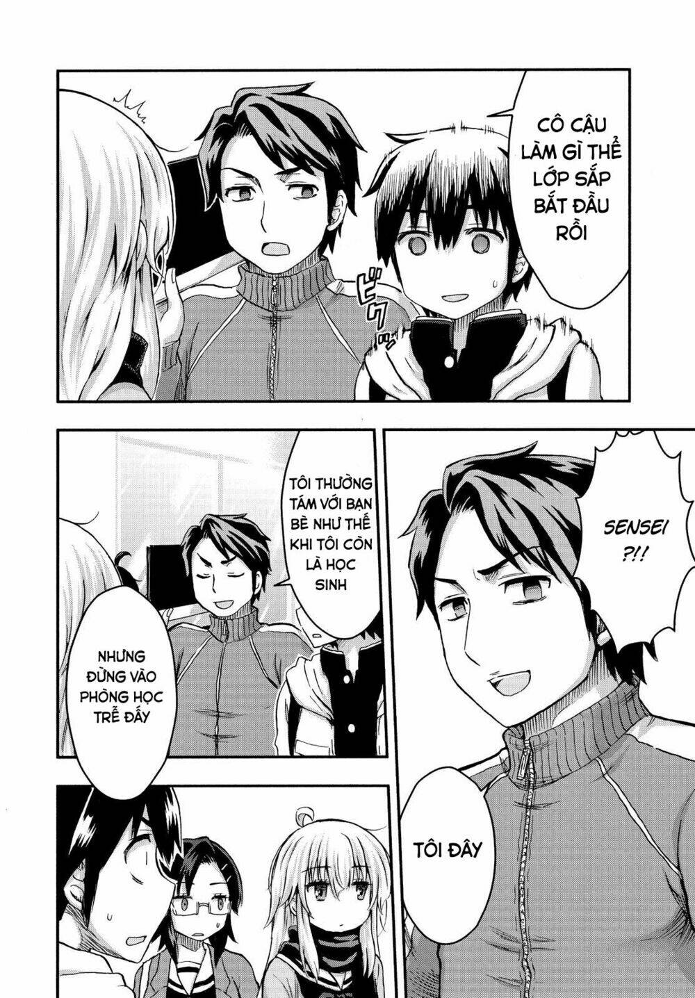 Aizawa-San Zoushoku: Chapter 27