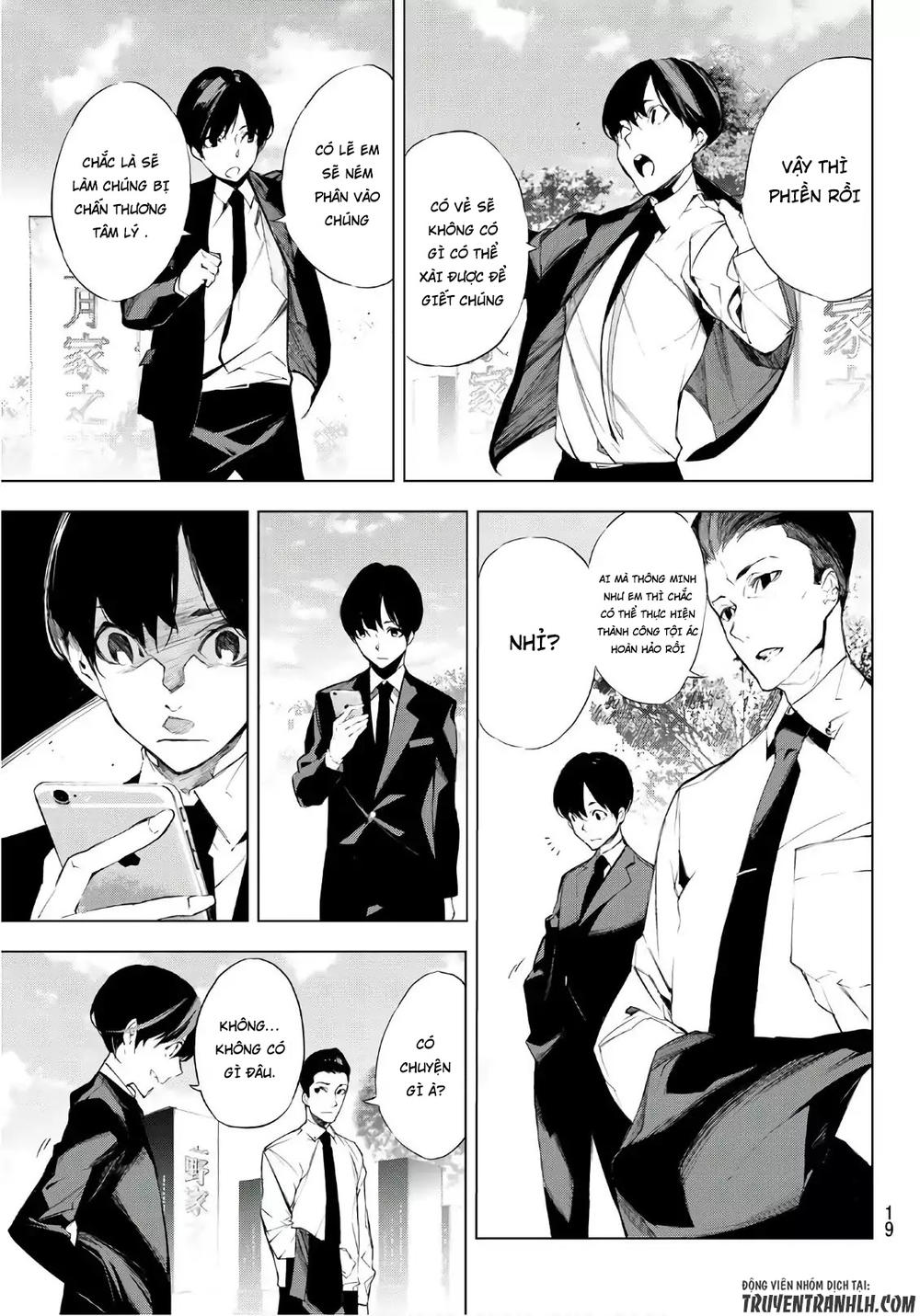 When Night Falls: Chapter 1