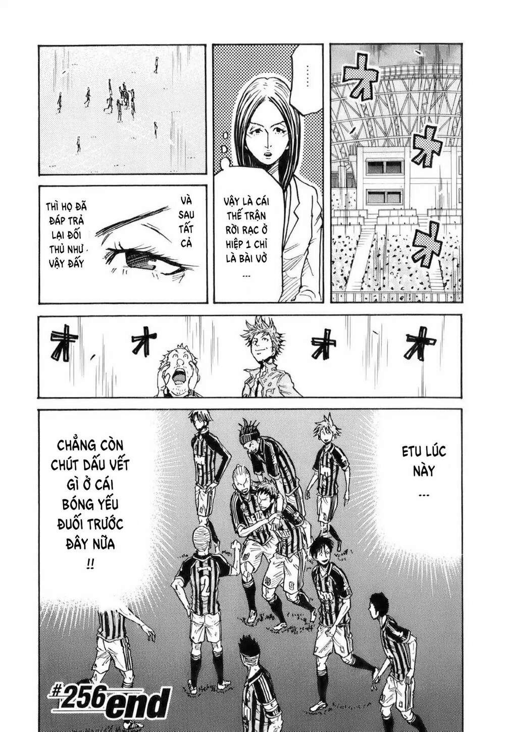 Giant Killing: Chapter 256
