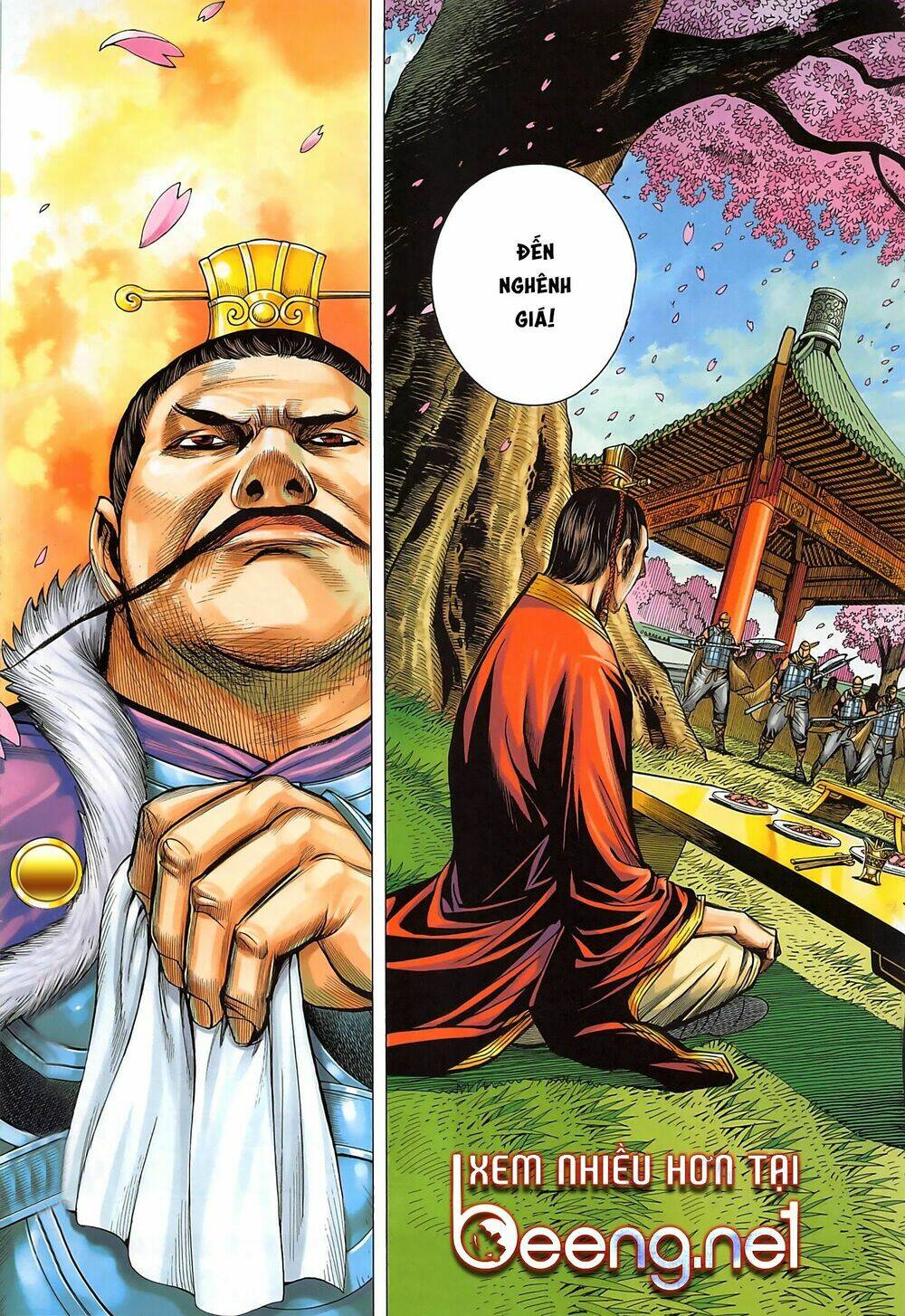 Tam Quốc Chí Dị: Chapter 42.2