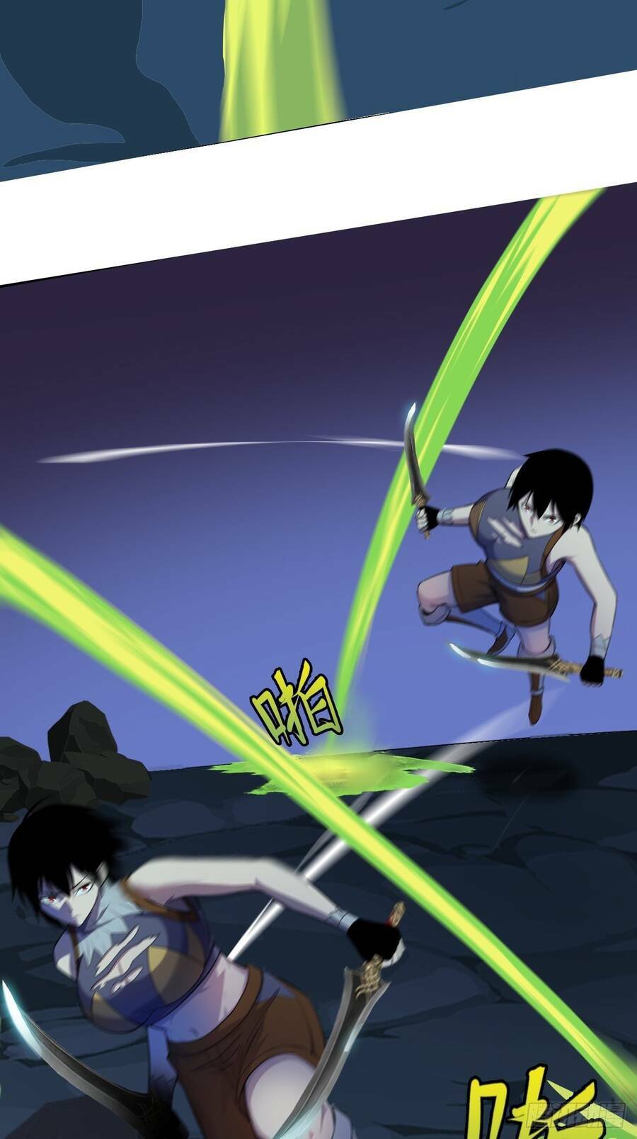 Chúa Tể Vực Thẳm: Chapter 20