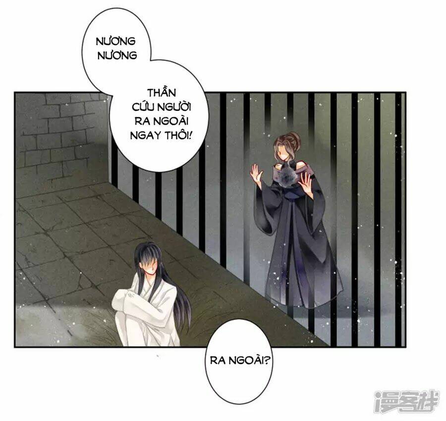 Ái Thượng Vô Địch Tiếu Hoàng Hậu: Chapter 85