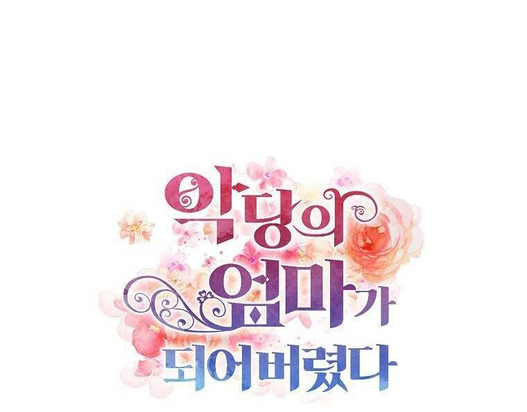 Xuyên Không Trở Thành Mami Phản Diện: Chapter 65