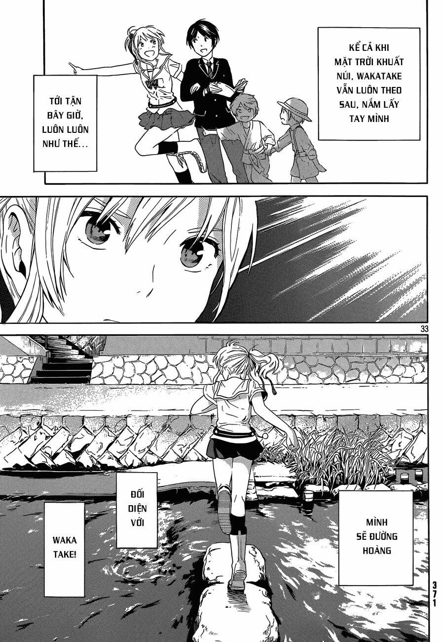 Sakurasaku Syndrome: Chapter 16