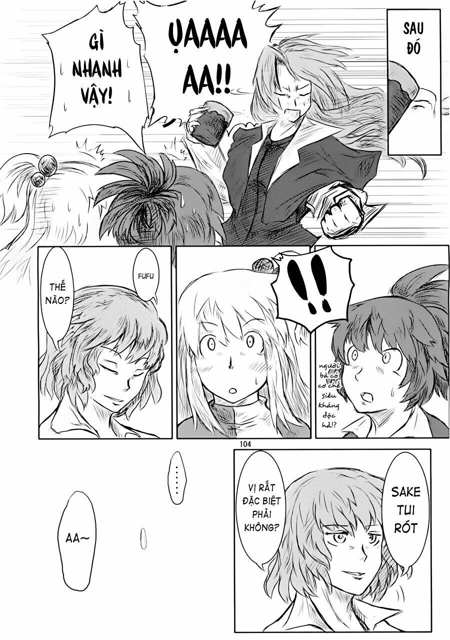 Touhou - Suzunone: Chapter 2