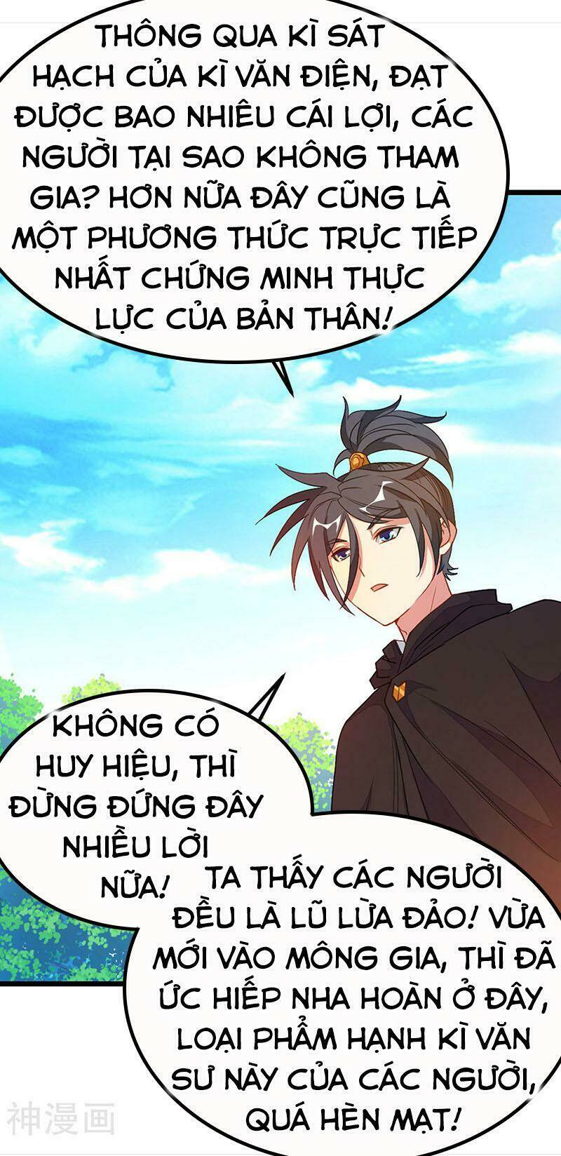 Cửu Dương Thần Vương: Chapter 182