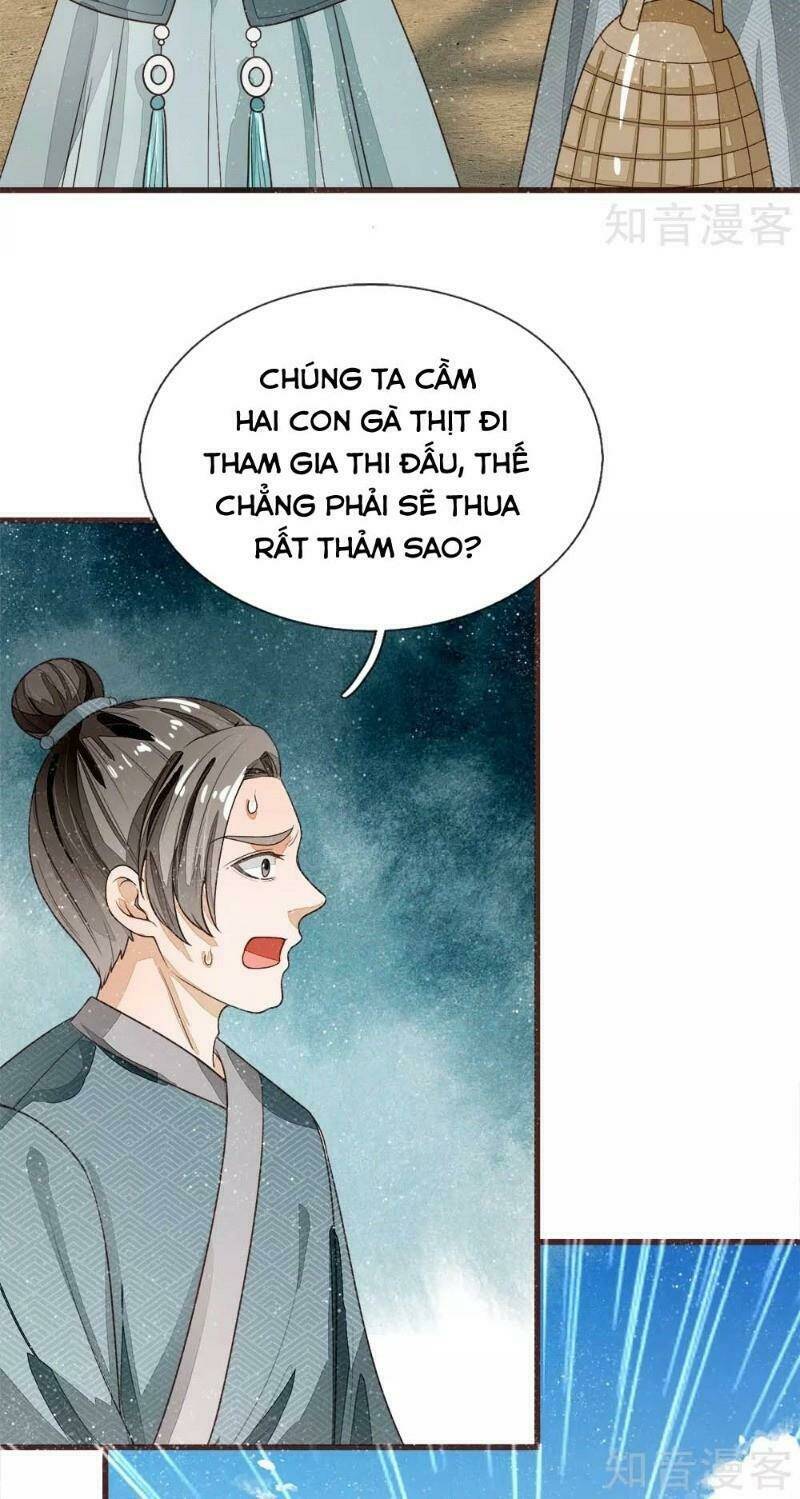 Đệ Nhất Hoàn Khố: Chapter 86