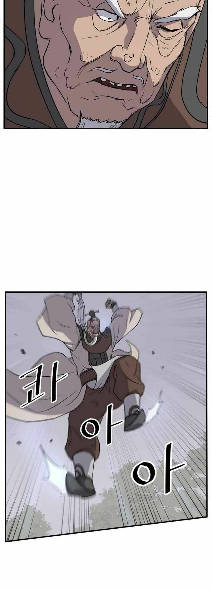 Trọng Sinh, Bất Khả Chiến Bại: Chapter 125