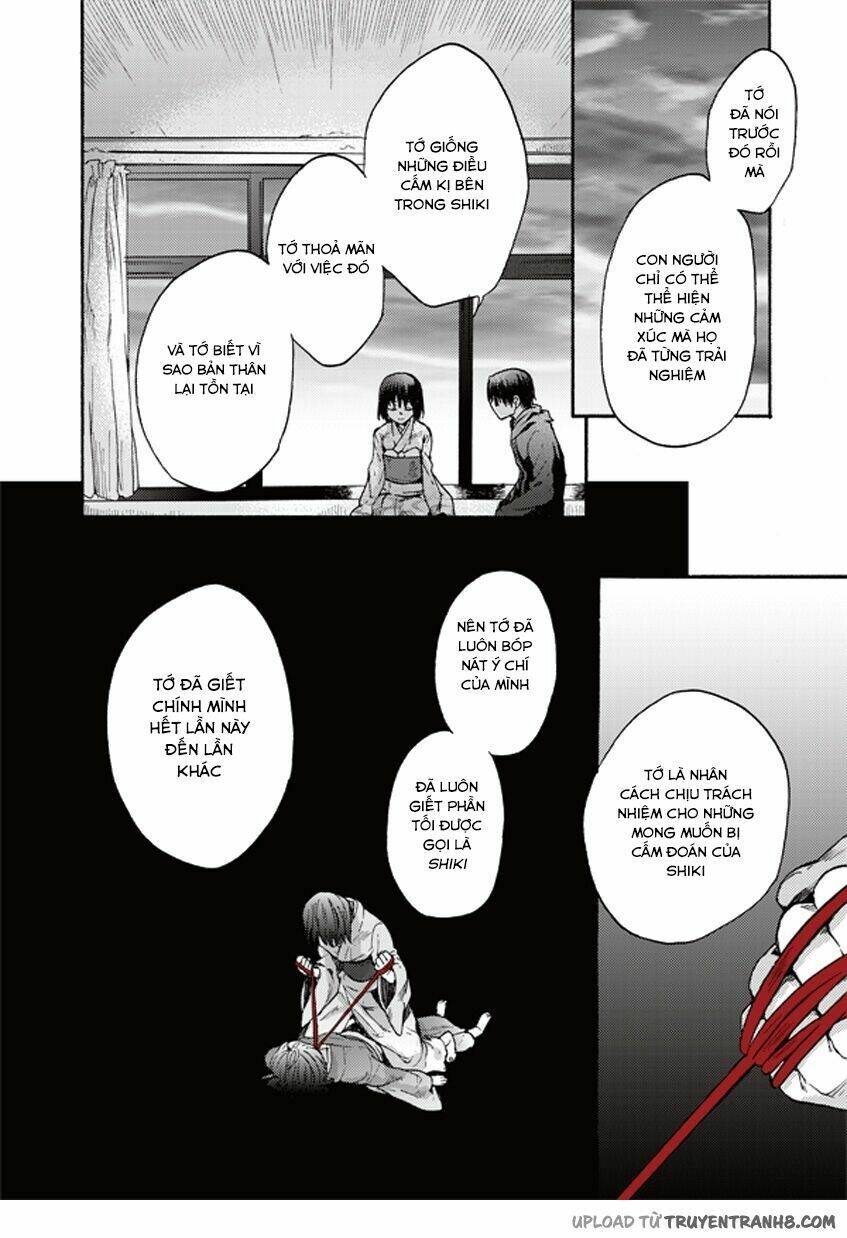 Kara No Kyoukai - The Garden Of Sinners: Chapter 6