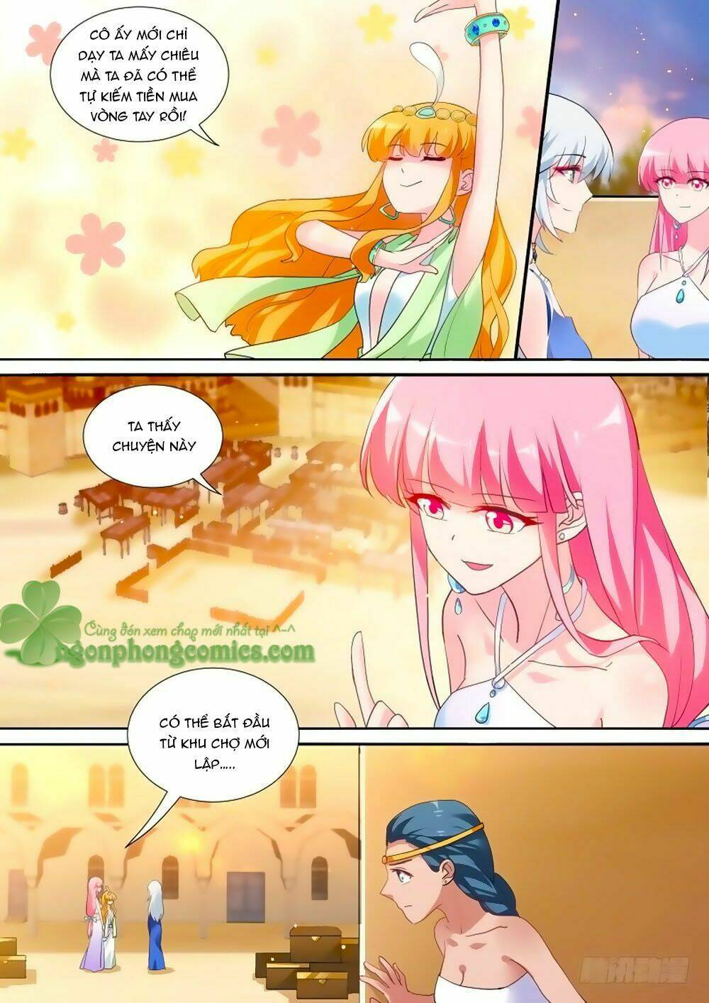 Hệ Thống Chế Tạo Nữ Thần: Chapter 202