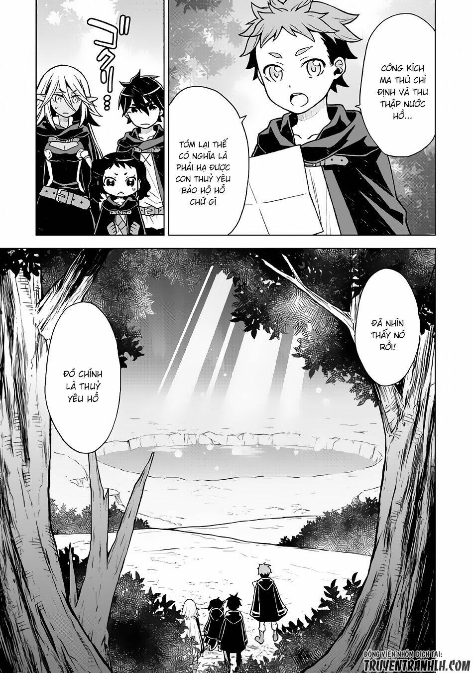 Hiraheishi Wa Kako Wo Yumemiru: Chapter 19
