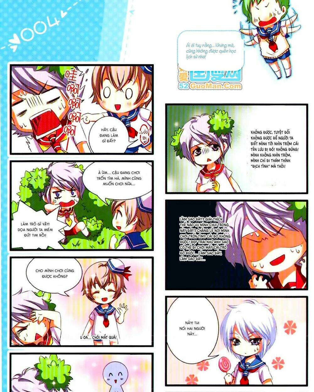 Manh Tam Quốc: Chapter 1