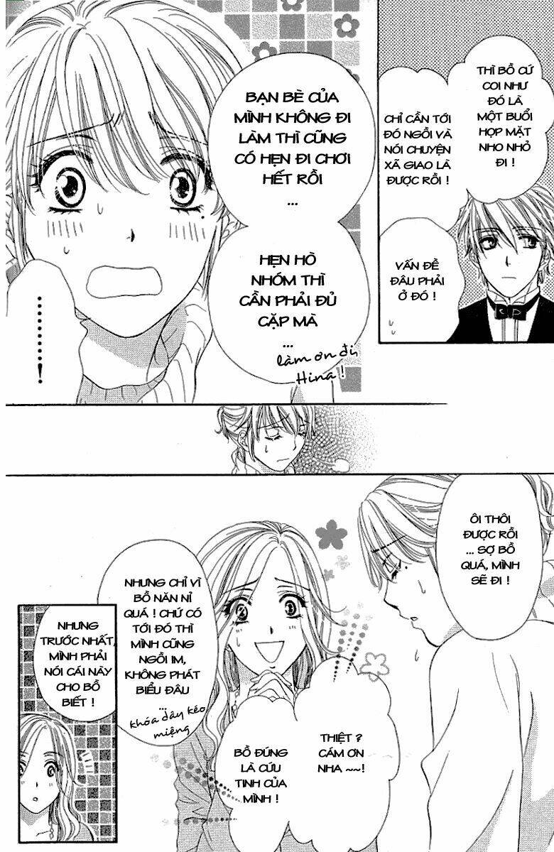 Yoru Cafe: Chapter 5