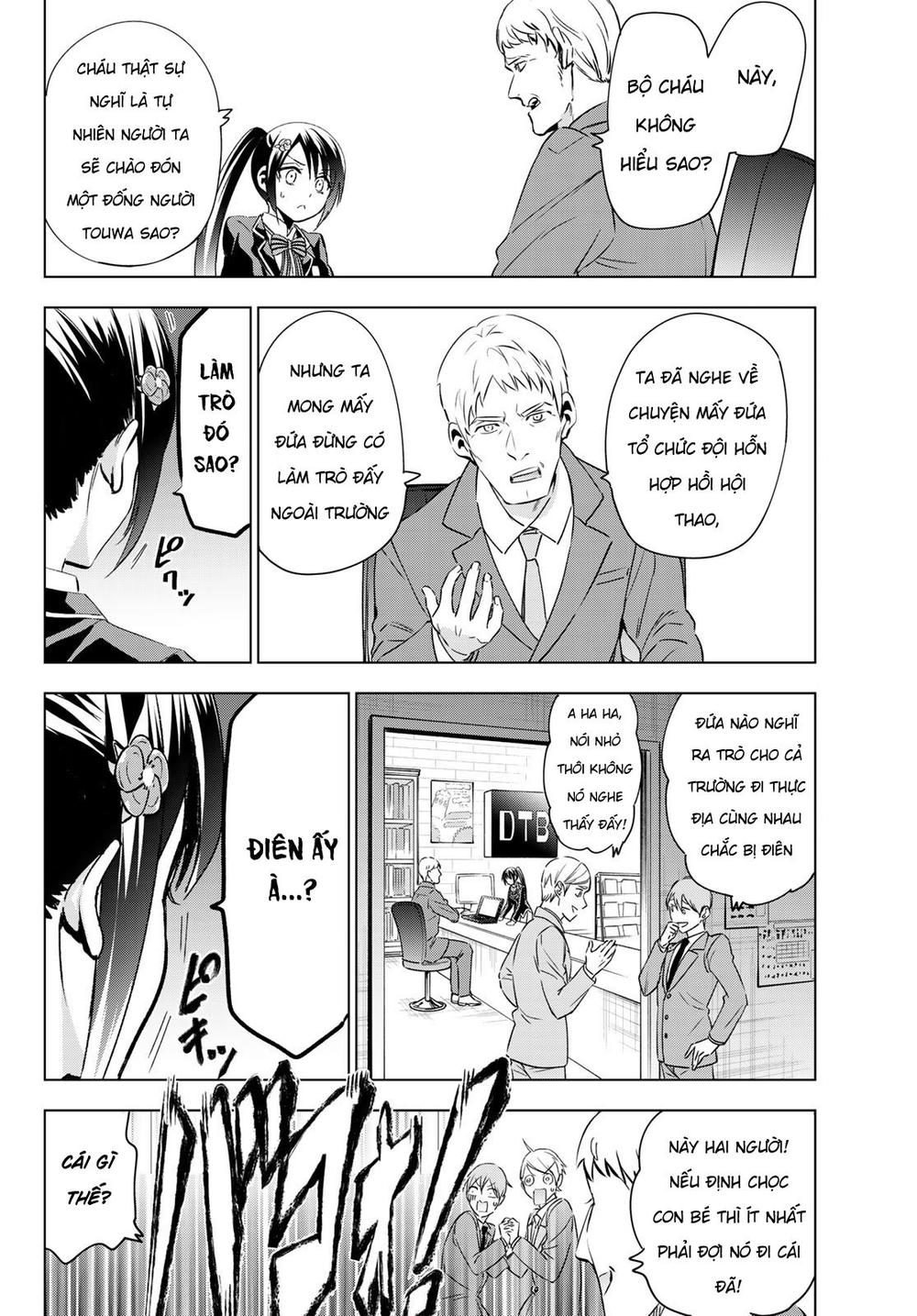 Kushuku Gakkou No Alice: Chapter 99