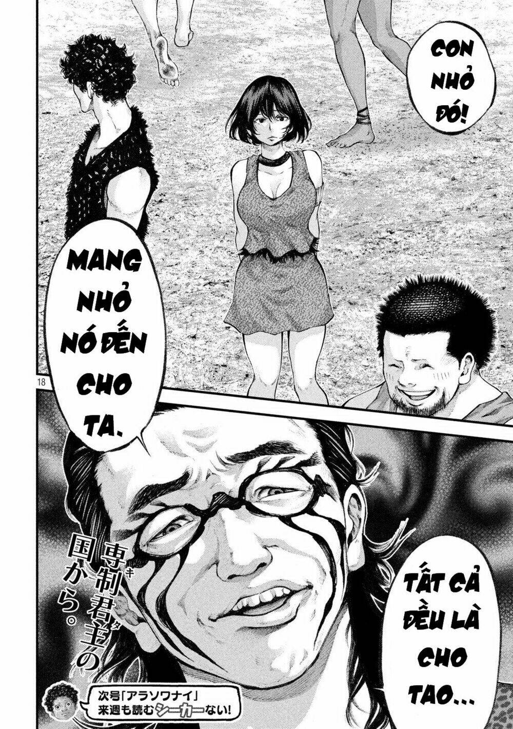 Grashros: Chapter 31