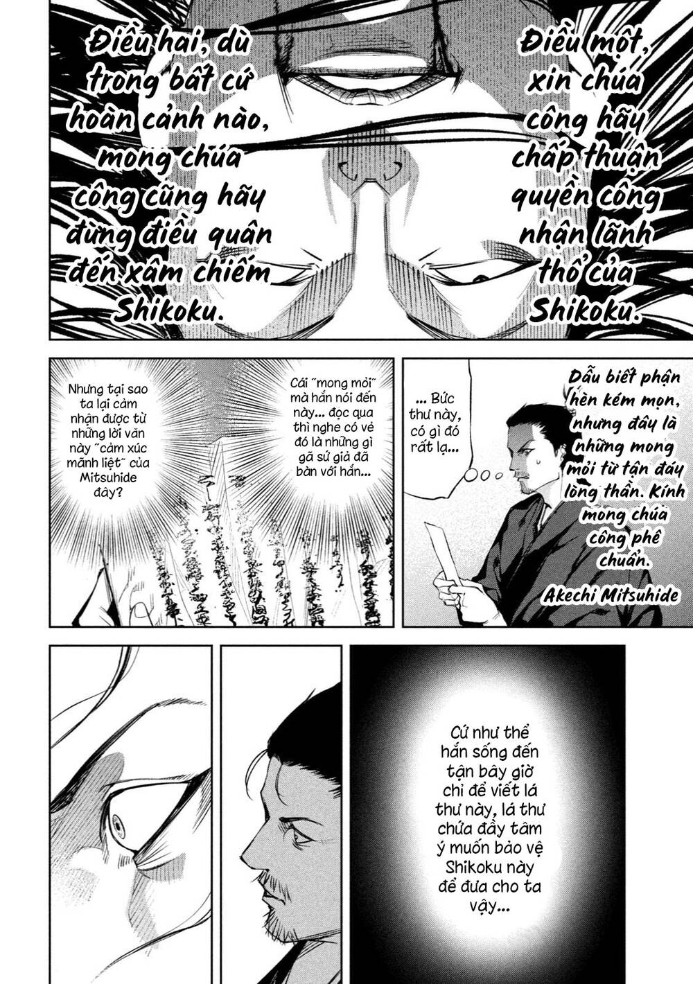 Dù Ta Có Quay Ngược Thời Gian Bao Nhiêu Lần Đi Nữa Thì Chùa Honno Vẫn Cháy Sao!?: Chapter 6